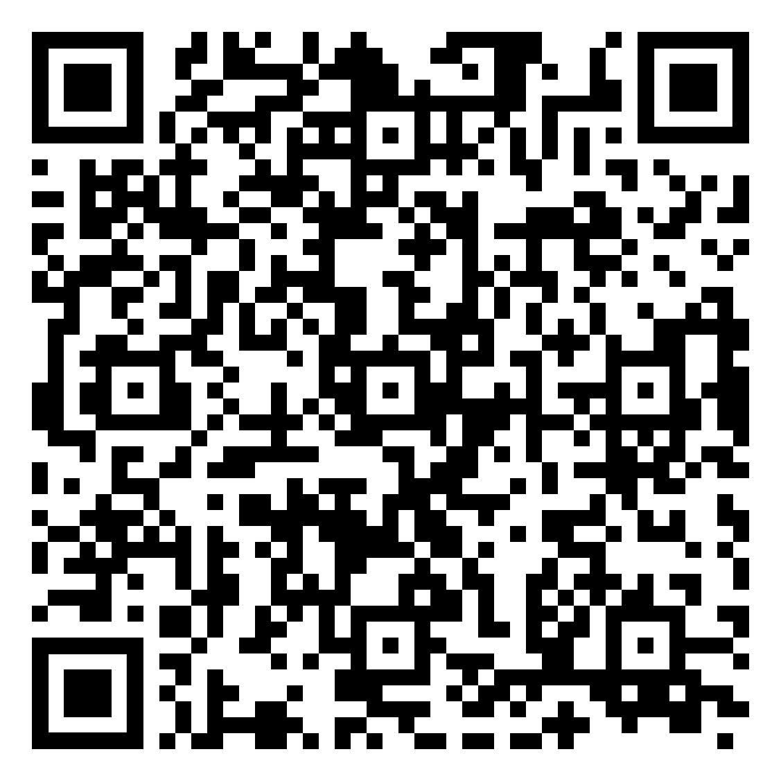 Complaint QR