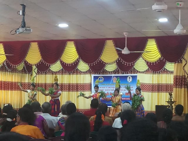 Cultural Programme 2018